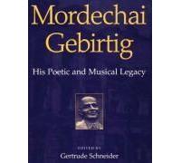 Mordechai Gebirtig