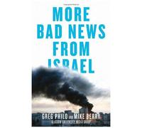 More Bad News From Israel