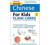 More Chinese for Kids Flash Cards Simplified Characte /anglais