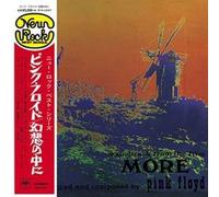 Pink Floyd – Music From The Film More – Import