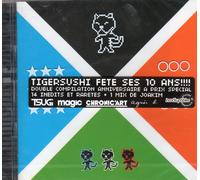 Various Artists - Tigersushi 10 Years [Import]