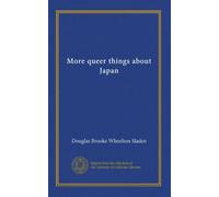 More queer things about Japan