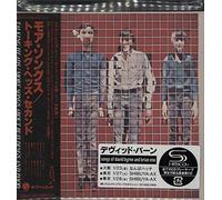 More Songs About Buildings & Food [Import]