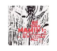 More Than Mambo - The Introduction To Afro-Cuban Jazz