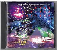 MORE THE UNIVERSE WITHIN