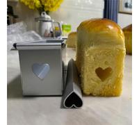 Moreeulsi Moule à grillé antiadhésif - En d'aluminium - 6 cm de haut - Rectangulaire - Avec tube amovible - Avec trous d'aération - Moule à gâteau rectangulaire pour la cuisson de gâteaux en