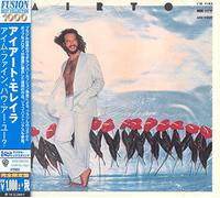 Moreira Airto - I'm Fine, How Are You? (Japan Atlantic)