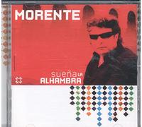 Morente, Enrique - Morente Suena La Alhambra