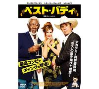 Morgan Freeman-Just Getting Started [Edizione: Giappone] [Import]