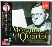Morgaua Quartet - Vol. 3-Shostakovich String Quar [Import]