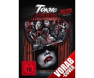 Mori,Hiroyuki - Tokyo Grand Guignol