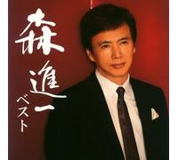 Mori, Shinichi - Best