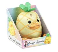 Moriah Elizabeth - 30 Cm Georgie Plush (499-8041)