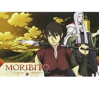 Moribito: Guardian of The Dark 3