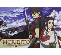 Moribito: Guardian of The Spirit 1