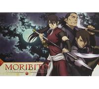 Moribito: Guardian of The Spirit 2