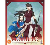 Moribito: Guardian Of The Spirit Collection BLU-RAY [2020] [Blu-ray]