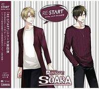 MORIHITOCV,ARIHARA - Alive Soara