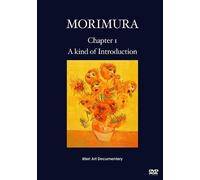 Morimura Chapter1: A Kind Of Introduction [Dvd]