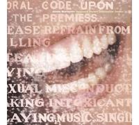 Morissette, Alanis - Supposed Former Infatuation Ju