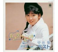 Moriya Kaori Best Miracle Bible Series-Columbia Idol Aakaibusu (Japan Version) [DE Import]