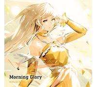 Morning Glory by [K] Now_Name Allemand]