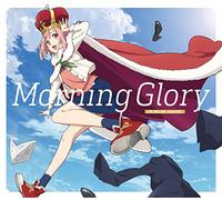Morning Glory [CD/Blu-Ray] [Import allemand]