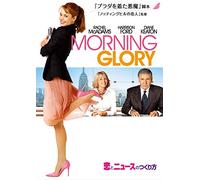 Morning Glory [Import allemand]