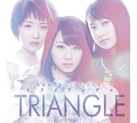 Morning Musume.'15 - Engeki Joshi Bu Musical Triang [Import allemand]