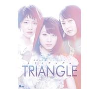 Morning Musume.'15-Engeki Joshi Bu Musical[Triangle] (3 DVD) [Edizione: Giappone] [Import]