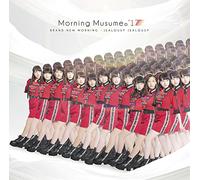 MORNING MUSUME.'17 - Brand New Morning/Jealousy Jealousy (Limited-A)