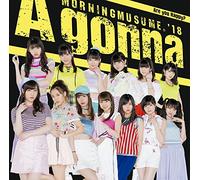 MORNING MUSUME.`18 - Are You Happy?/A Gonna (Limited)