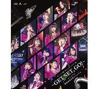 Morning Musume.'18 Concert Tour AKI-Get Set. Go-Final Iikubo Haruna Sot (2 Blu-Ray) [Edizione: Giappone] [Import]