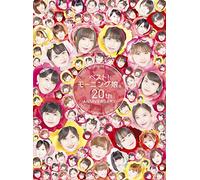 MORNING MUSUME.'19 - Best!Morning Musume. 20Th Anniversary (2Cd/Blu-Ray)