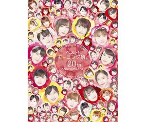 MORNING MUSUME.'19 - Best!Morning Musume. 20Th Anniversary (2Cd/Blu-Ray)