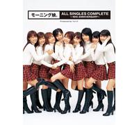 Morning Musume - All Singles Complite [Import]