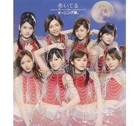 Morning Musume - Aruiteru [Import]