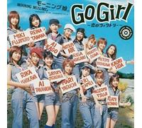 Morning Musume - Go Girl Koi No Victory [Limite [Import]