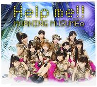 Morning Musume - Help Me!! [Import allemand]