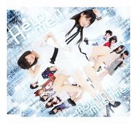 Morning Musume - Help Me!! [Import allemand]