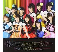 Morning Musume - Juusan Colorful Character [Import]
