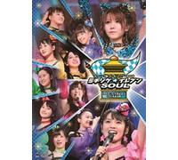 Morning Musume - Morning Musume. Concert Tour 2013 Haru Michishige Eleven Soul Tanaka Reina Sotsugo Kinen Bi In Nippon Budokan [Japan Dvd] Epbe-5470