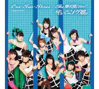 Morning Musume - One Two Three / The Matenro Show [Vinyl LP]