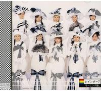 Morning Musume - Rainbow 7 [Import]