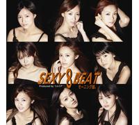 Morning Musume - Sexy 8 Beat