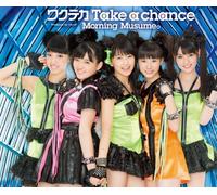 Morning Musume. - Wakuteka Take a Chance [Import allemand]