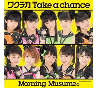 MORNING MUSUME - Wakuteka Take a Chance [Import allemand]