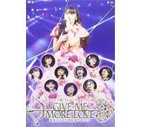 Morning Musume'14-Concert Tour 2014 Autumn AKI Give Me More Love-Michishige S [Edizione: Giappone] [Import]