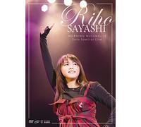 Morning Musume'15 Solo Special [Import allemand]