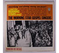MORNING STAR GOSPEL SINGERS - and the morning stars sang! LP